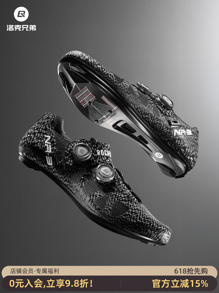 ROCKBROS Road Cycling Shoes Carbon Fiber Sole Hardened Breathable Rotary Buckle for Men and Women
