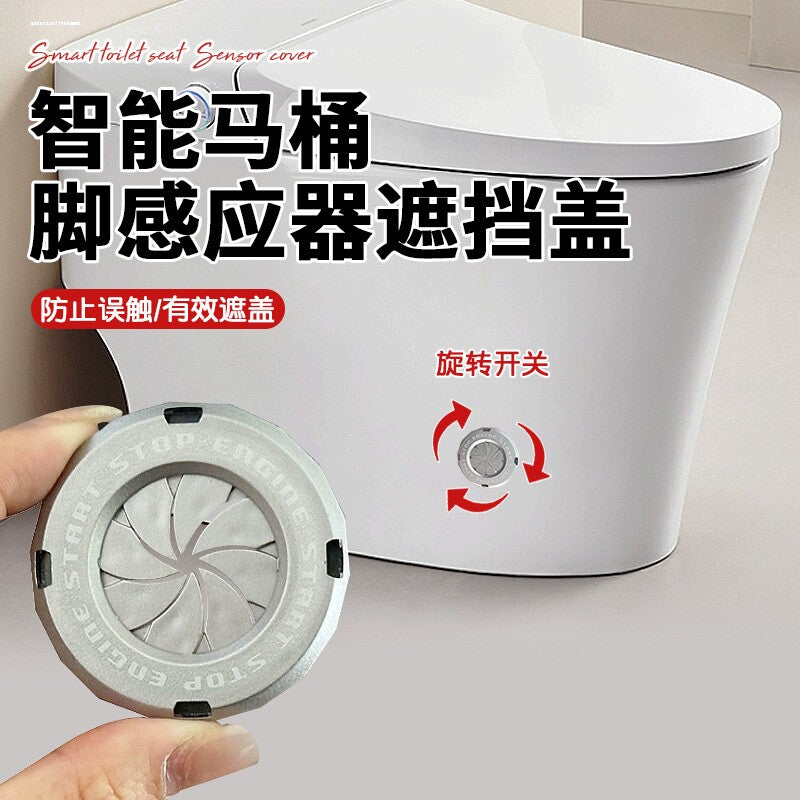 Smart Toilet Sensor Blocker Sticker for Automatic Flushing Prevention, Thickened Self-Adhesive