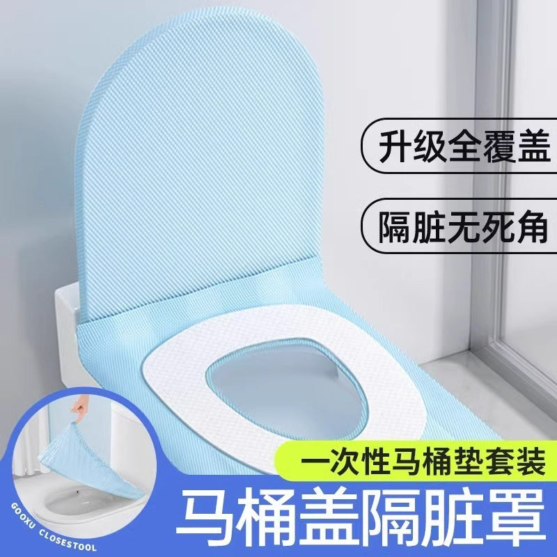 Disposable Toilet Seat Covers Full Coverage All Seasons Universal Portable for Travel Postpartum