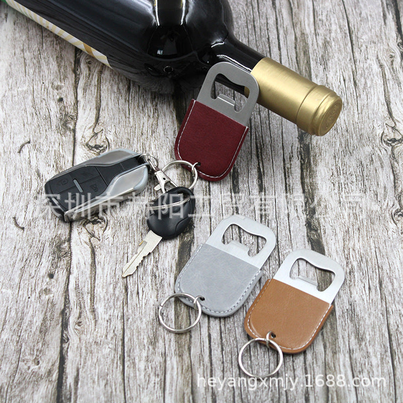 Portable Leather Bottle Opener Sheath Multi-functional Beer Can Opener Protective Cover Keychain