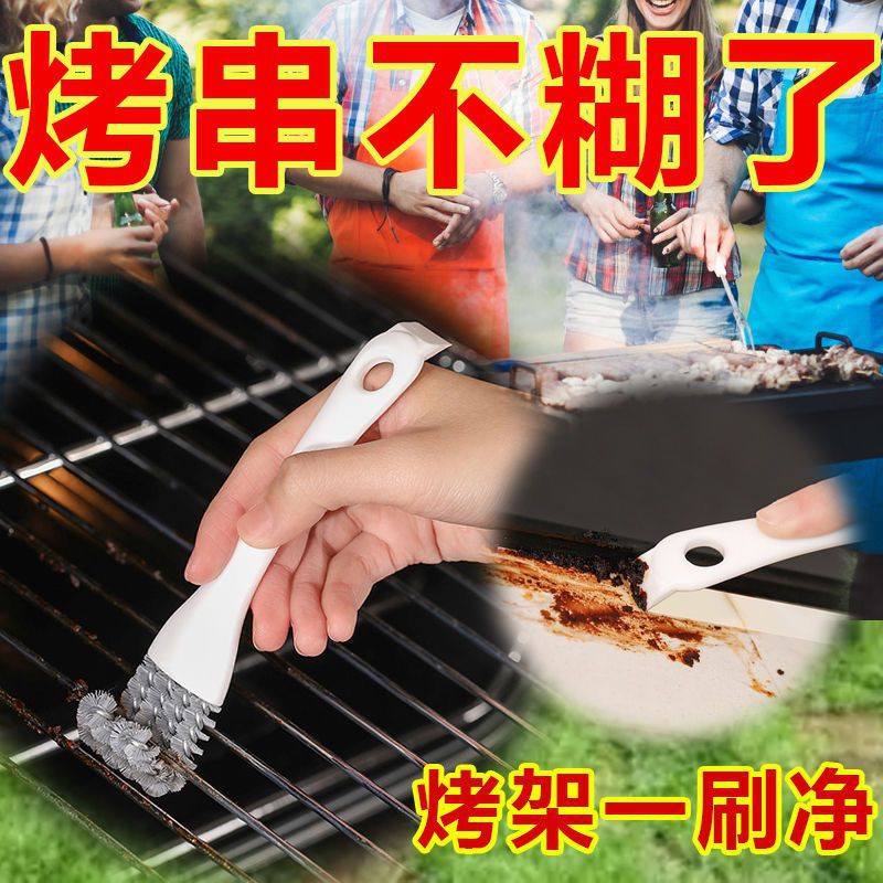 Mesh Cleaning Brush Set for Kitchen Range Hood Filter, Bird Cages, and Stovetops - Durable Long Handle Crevice Cleaner