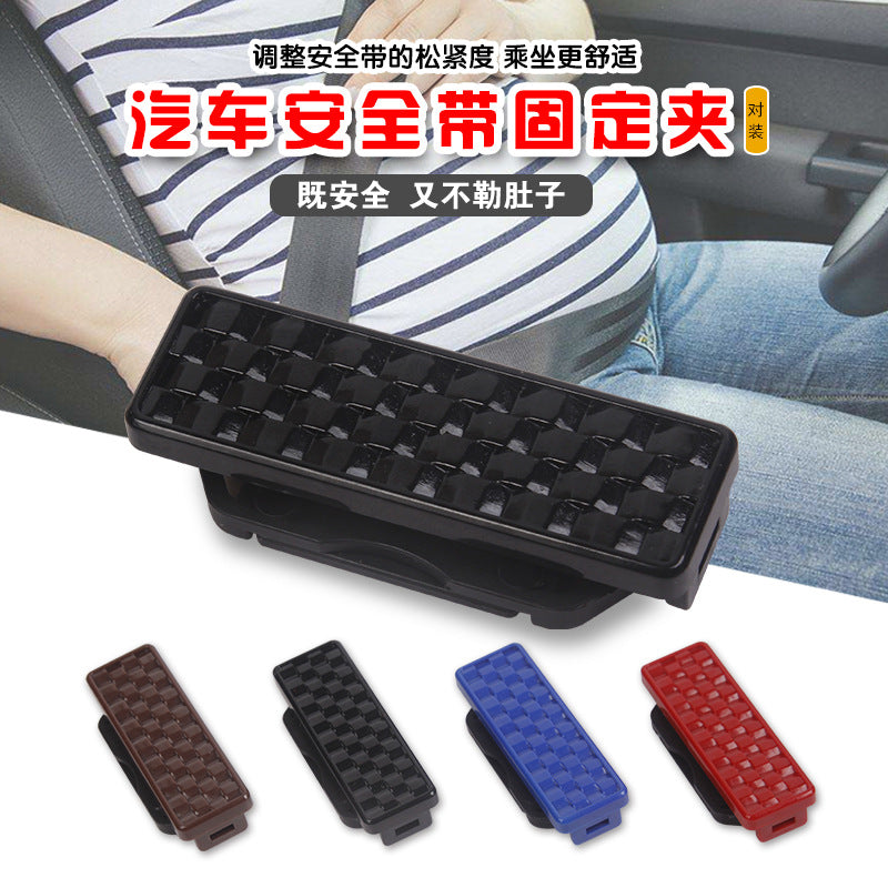 2-Pack Car Seat Belt Adjuster for Pregnant Women, Anti-Chafe Abdomen Protection, Elasticity Regulator and Fixed Clip