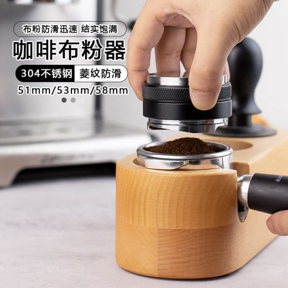 Espresso Dual-Head Distributor 304 Stainless Steel Three-Blade Aluminum Alloy Anti-Slip Adjustable Height Tamper
