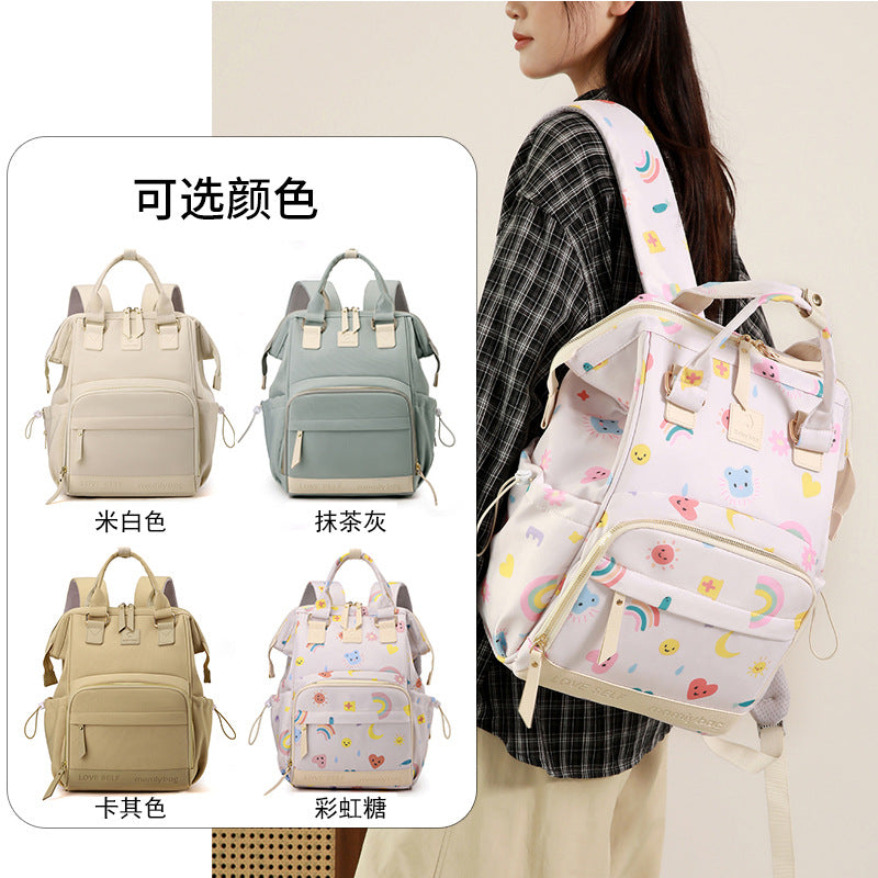 New Mommy Bag, Fashionable, Large Capacity, Multi-functional, Hand Carry, Backpack