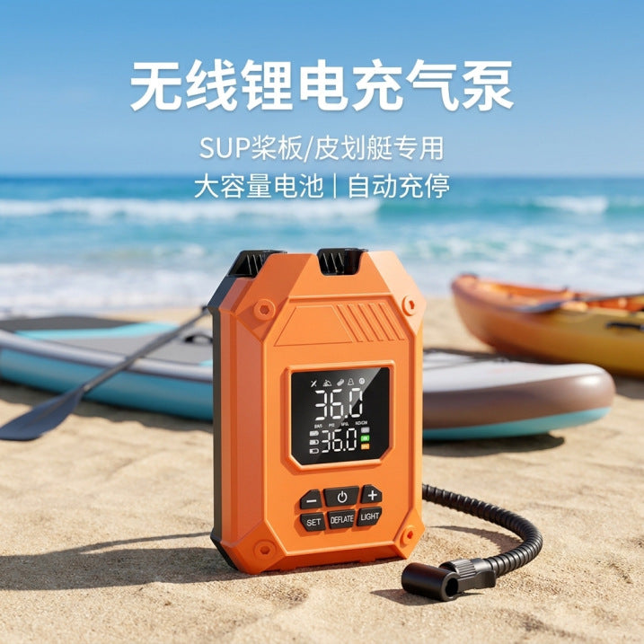 Portable Electric Air Pump for Inflatables with Digital Display