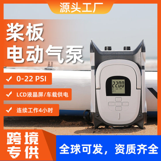 12V Portable Air Pump for Inflatable Boards, Tents, Boats, and More