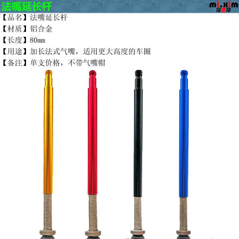 Road Bike Presta Valve Extender for Inner Tubes, 80mm