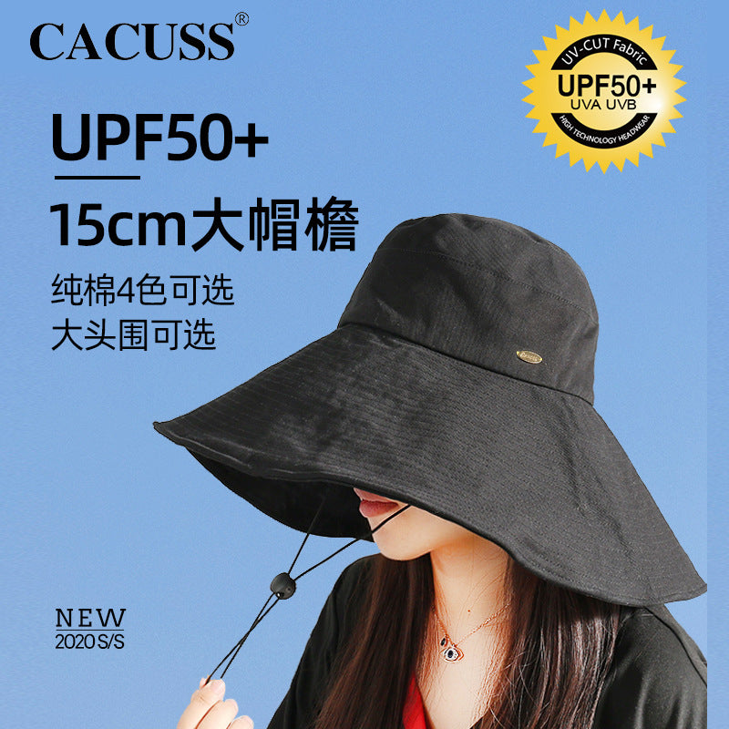 Women's Summer UV Protection Wide Brim Foldable Bucket Hat for Beach & Travel