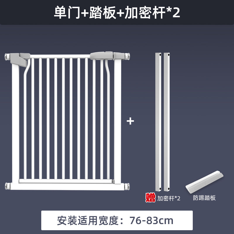 宠物围栏防猫门栏狗狗栅栏隔离拦猫咪神器栏杆挡板室内狗护栏笼子 A