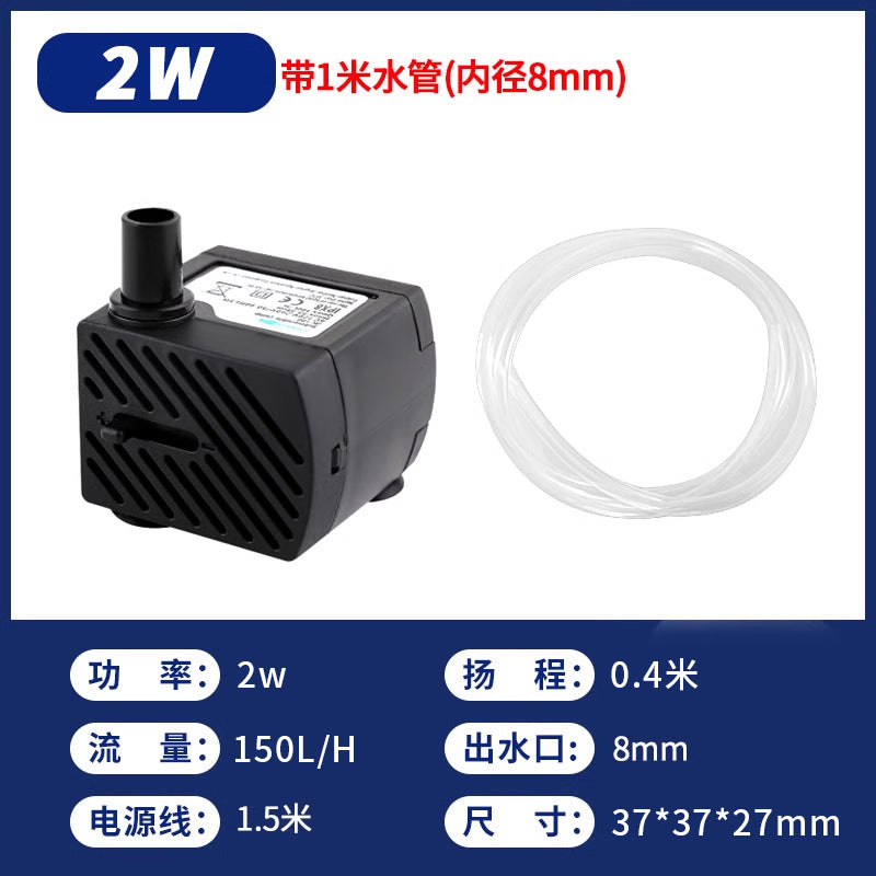 假山盆景鱼缸水泵喷泉水池循环小型鱼池抽水泵流水静音过滤潜水泵 B