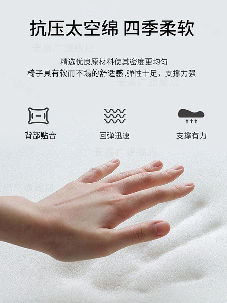 儿童懒人沙发护腰坐垫孩子飘窗椅床上看书神器无腿靠背卡通阅读椅 湖蓝色 儿童专业护腰 纠正坐姿