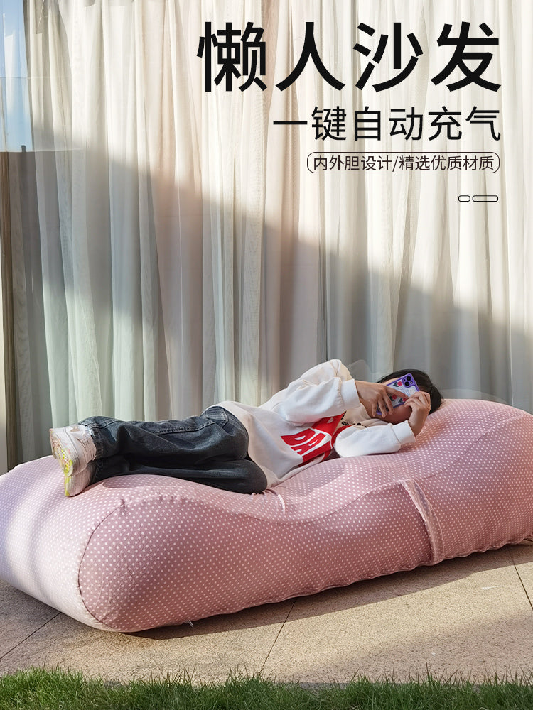 LAZYBABY自动充气懒人沙发单人网红款创意阳台休闲懒人躺椅午休床 自动充气沙发+财源滚滚(黑色)沙发套