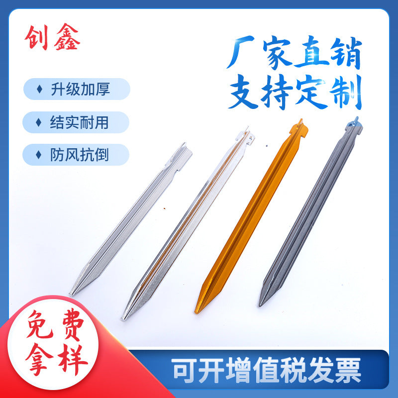 Aluminum Alloy Tent Stakes for Outdoor Camping and Canopy