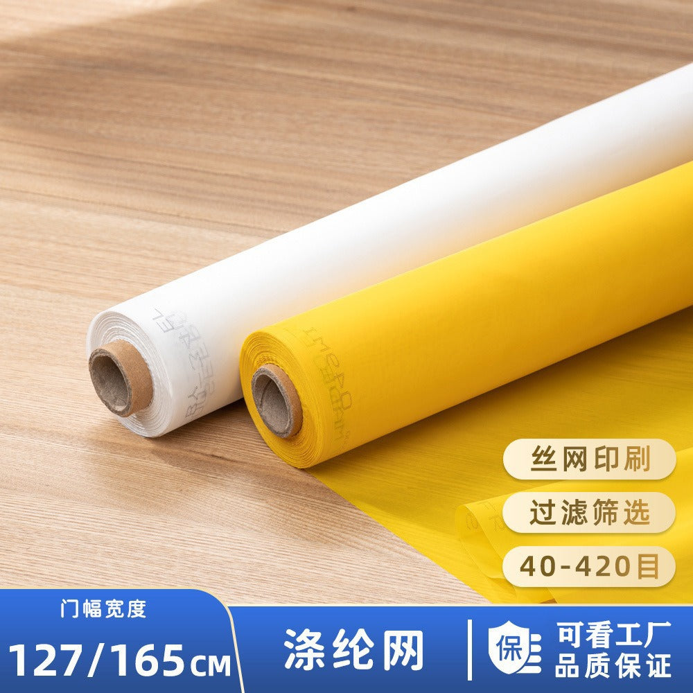 Polyester Screen Printing Mesh 1.27m Wide, 1m Long