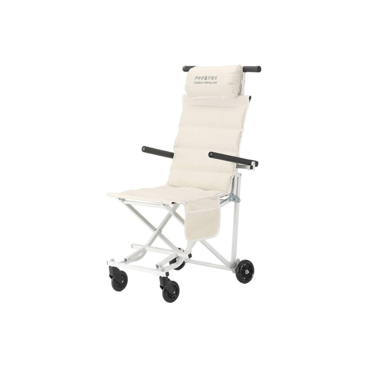 Foldable Push Cart Chair Padded Folding Wheeled Seat Armrests Outdoor Gear