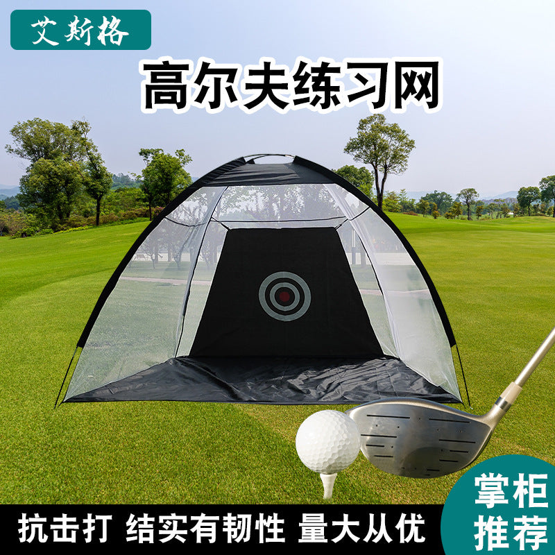 Portable Golf Practice Net with Hitting Mat and Balls for Indoor/Outdoor Chipping & Driving