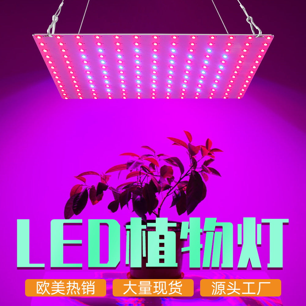 LED Quantum Board Grow Light for Indoor Plants, Full Spectrum Plant Growing Lamp