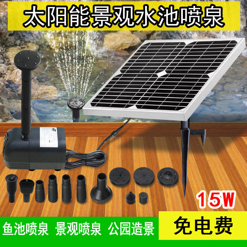 15W High-Lift Solar Garden Fountain Pump for Landscape Water Features