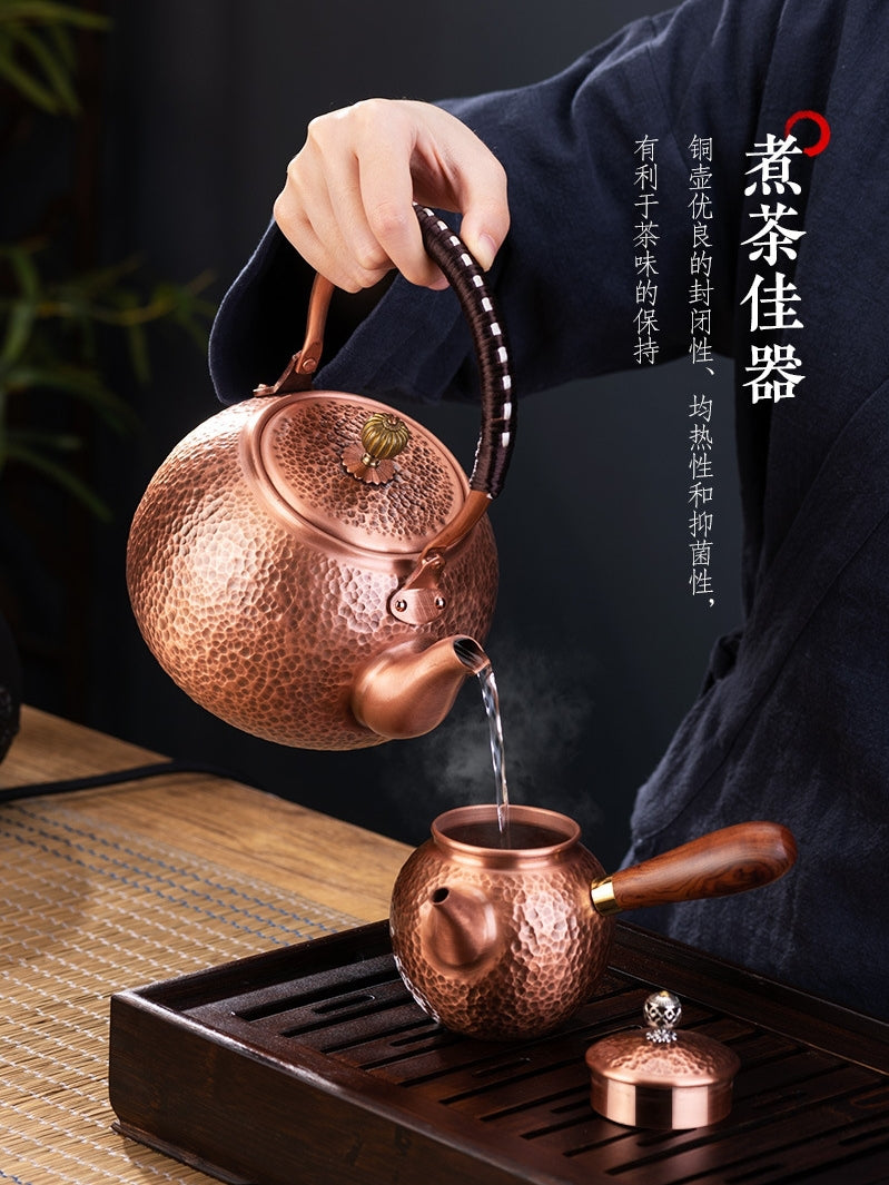 铜壶铜茶壶烧水壶纯铜泡茶煮茶专用紫铜手工电陶炉户外围炉小铜炉