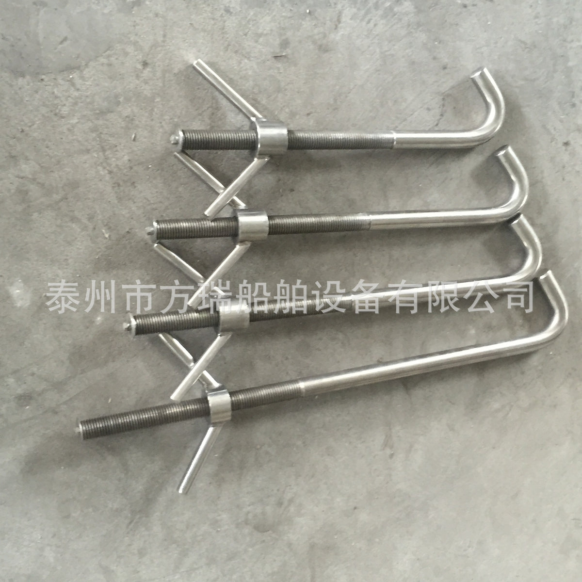 Marine Boarding Ladder Fixing Hook M24x600mm Stainless Steel