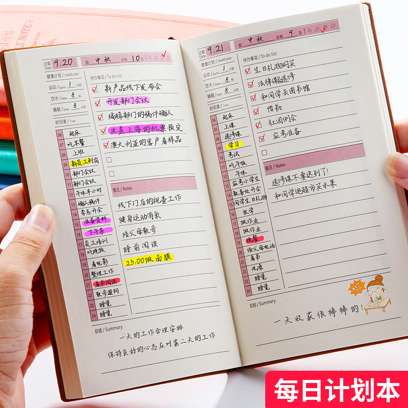 A6 Daily Planner 2026 - Time Management Notebook with Pen Holder