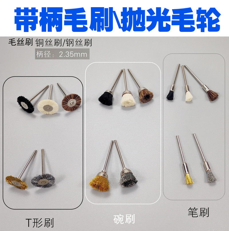 Rotary Tool Wire Brush Set for Polishing and Cleaning