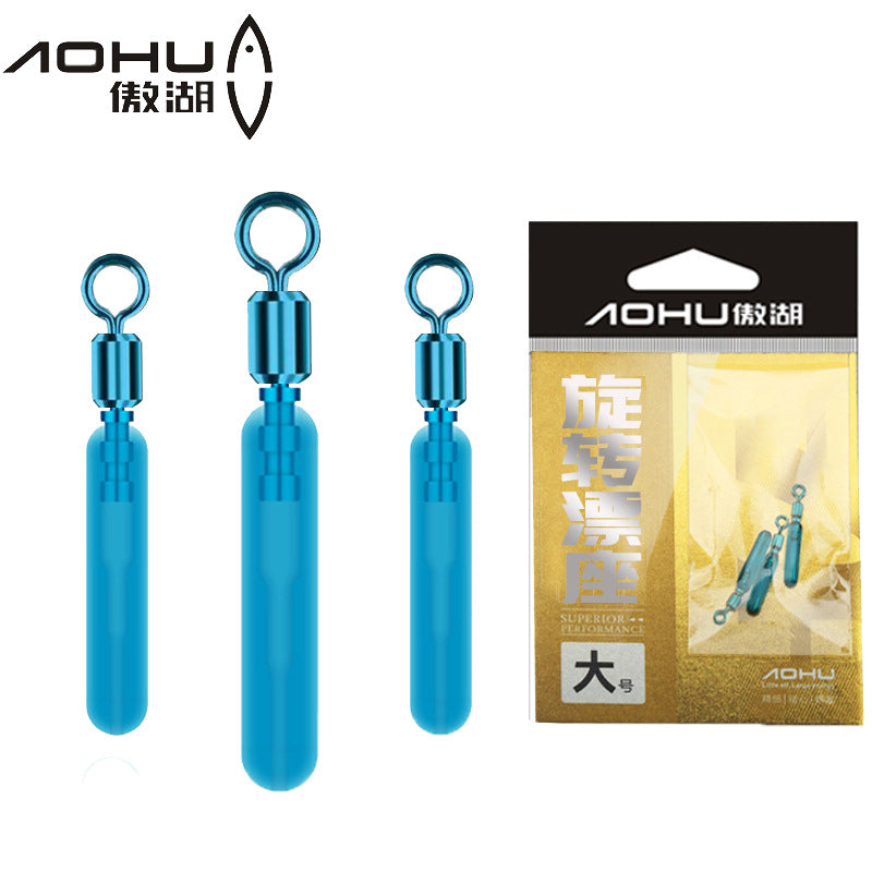 Aohu Silicone Magic Raft Fishing Float Seat
