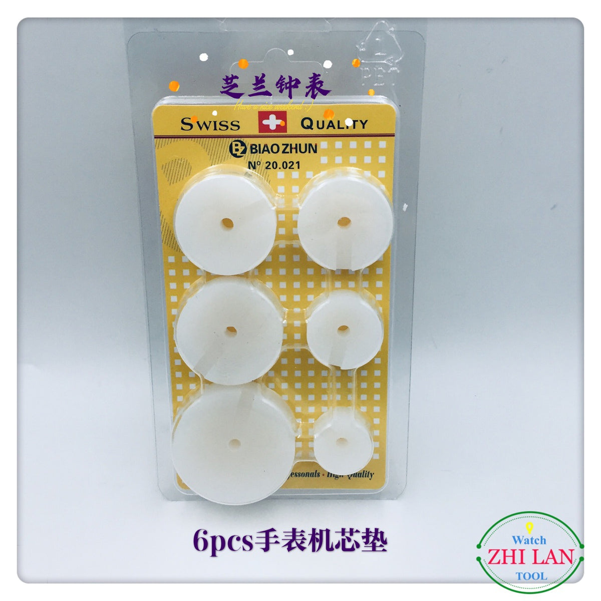 Watch Movement Holder Cushion Set - 6 Pieces