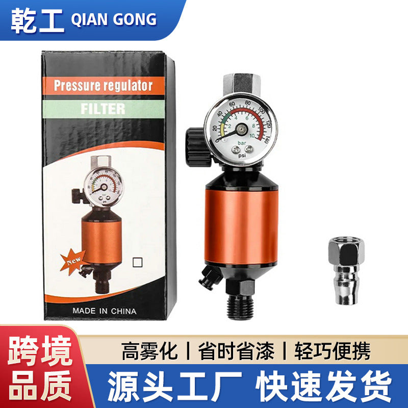 Qiango 0-140 Orange/Green Pressure Gauge with Oil-Water Separator for Spray Gun