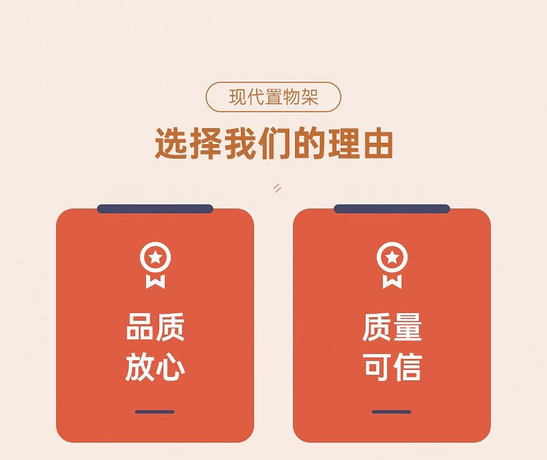 德国书架落地桌面置物架多层收纳架卧室靠墙飘窗展示柜办公室架子 【第二代升级加固❤书架专用】 三层新枫樱木色100*30*80