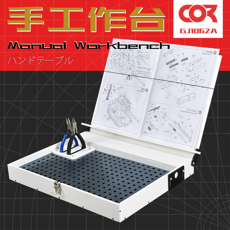 Model Assembly Tool Storage Box and Workbench Organizer