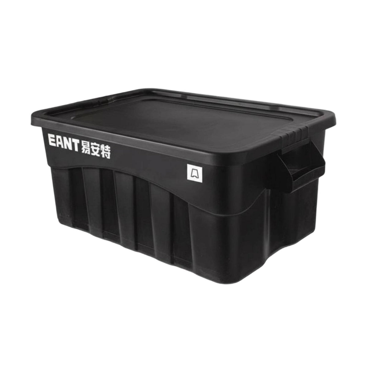 Storage Box with Lid Easy to Carry Car Trunk Organizer Bin Dust-Resistant Large Utility Tote for Campers