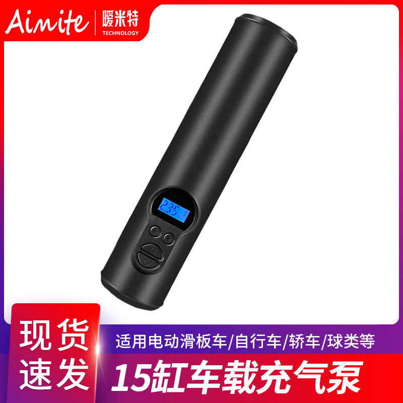 Portable Wireless Air Pump with Digital Display for Electric Scooters