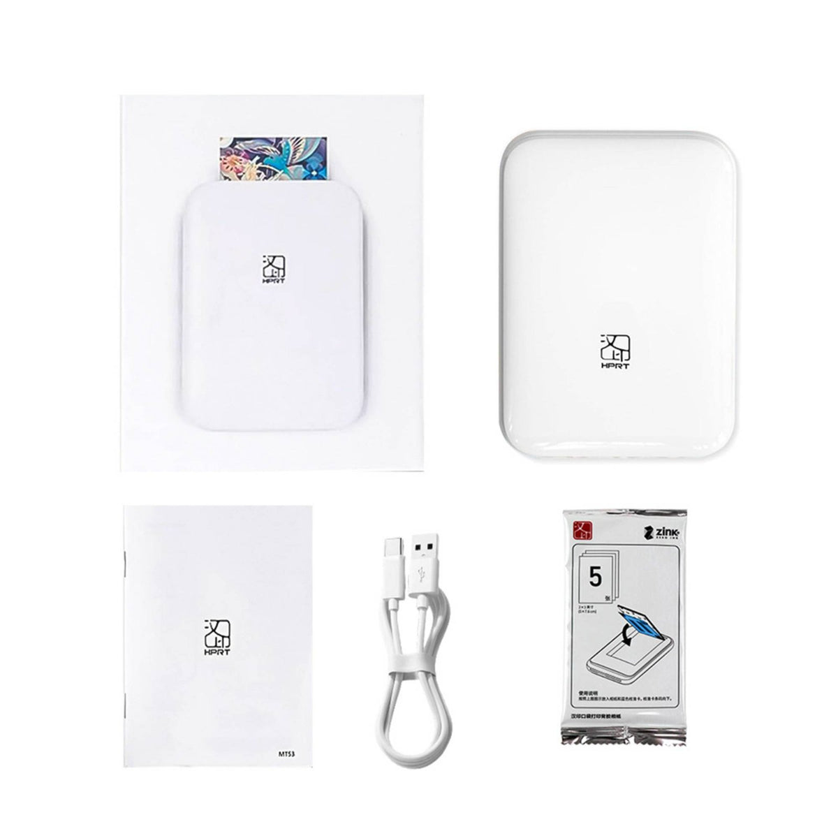 Photo Printer, Portable Bluetooth Mini, Pocket Color Printer