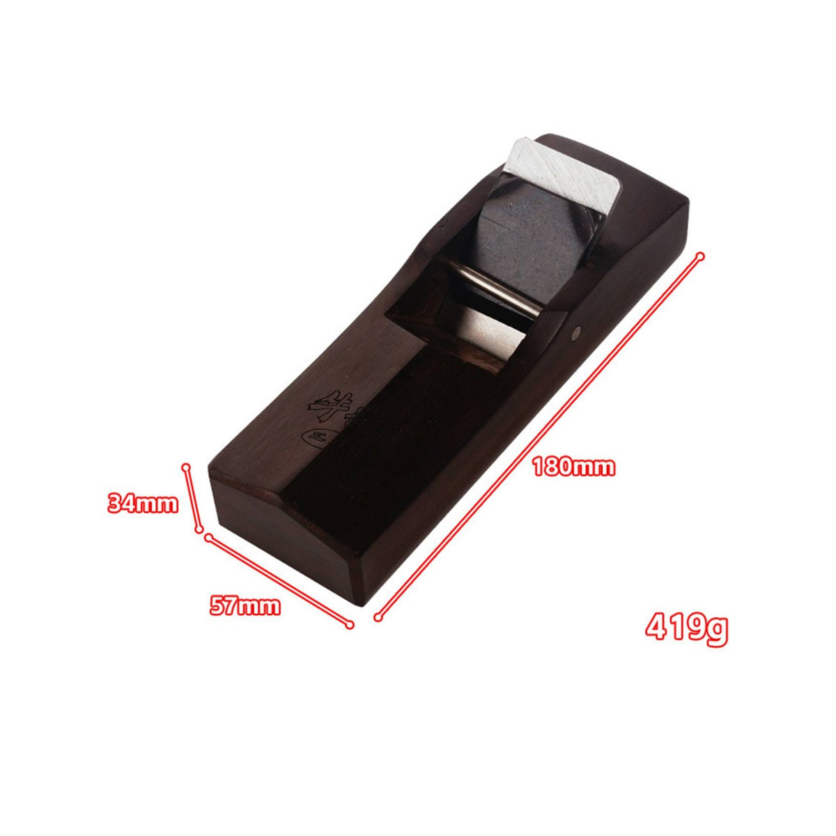 High-Carbon Steel Blade Japanese Design Pull Plane Polished Sole Woodworking Block Plane Ergonomic Grip Manual Wood Shaver for Woodworkers