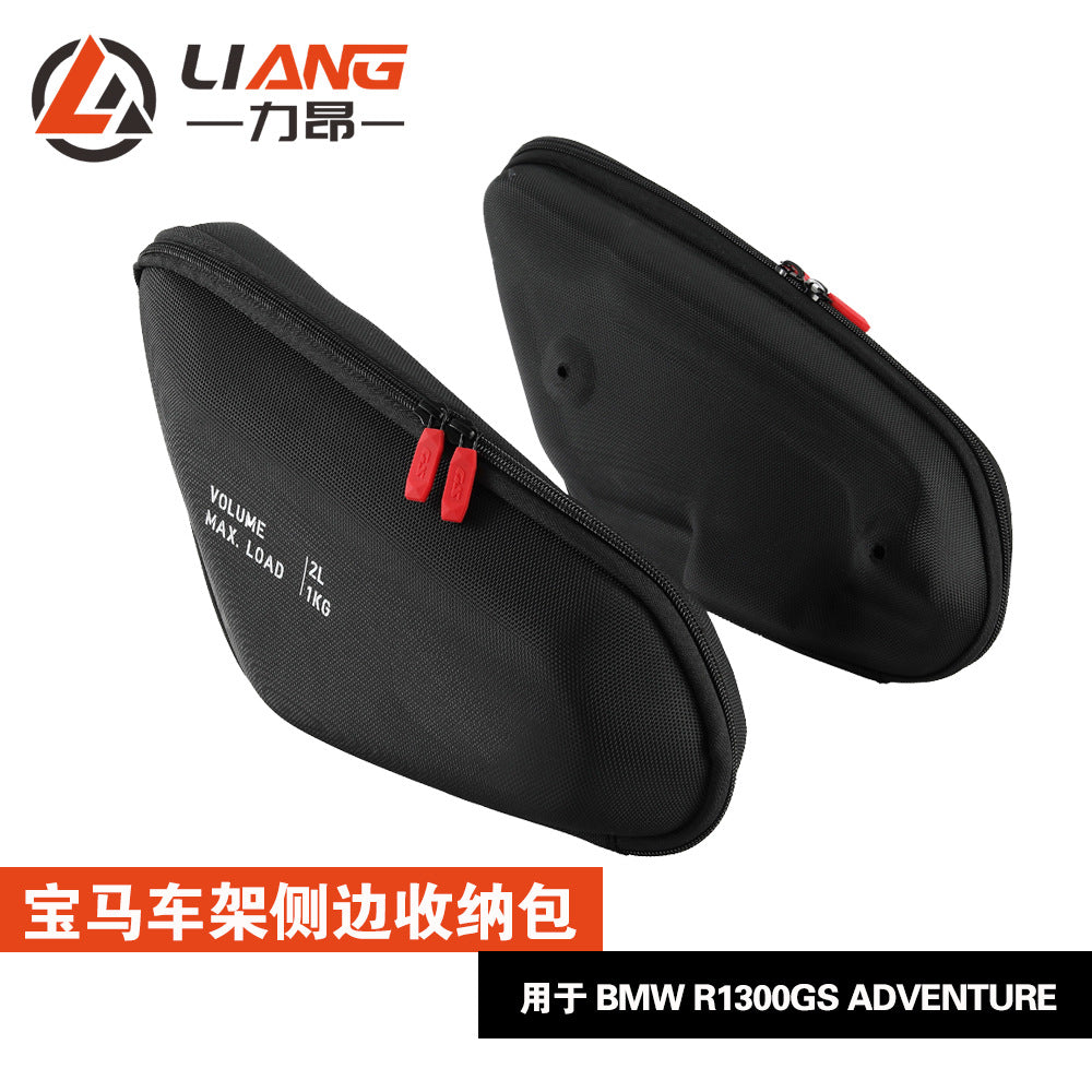 Frame Side Storage Bag for BMW R 1300 GS Adventure 2024-2025
