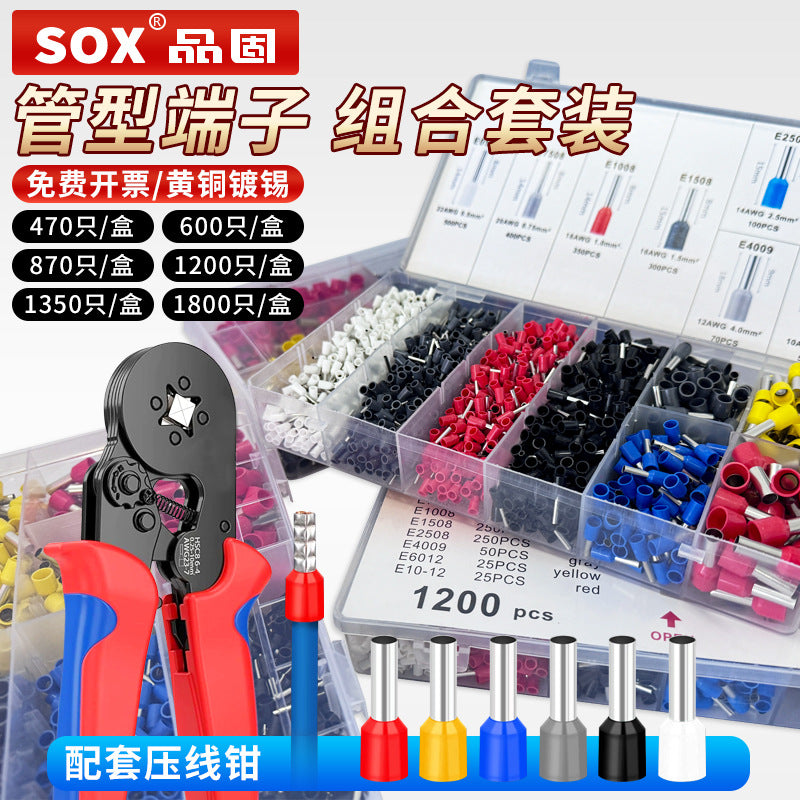 HSC8 6-4 Insulated Tubular Terminal Crimping Pliers for Wire Connectors