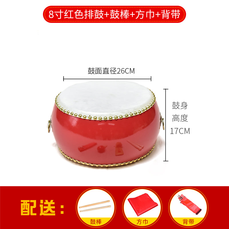 牛皮鼓大鼓龙鼓威风锣鼓中国红成人儿童演出盘鼓扁鼓堂鼓舞蹈鼓