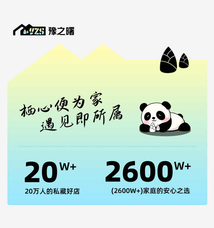 吸盘厨房备菜置物架多层配菜盘多功能壁挂家用可折叠收纳放菜架子