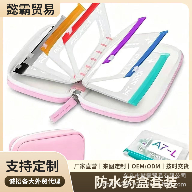 Waterproof Pill Pouch Set with Large Capacity Storage