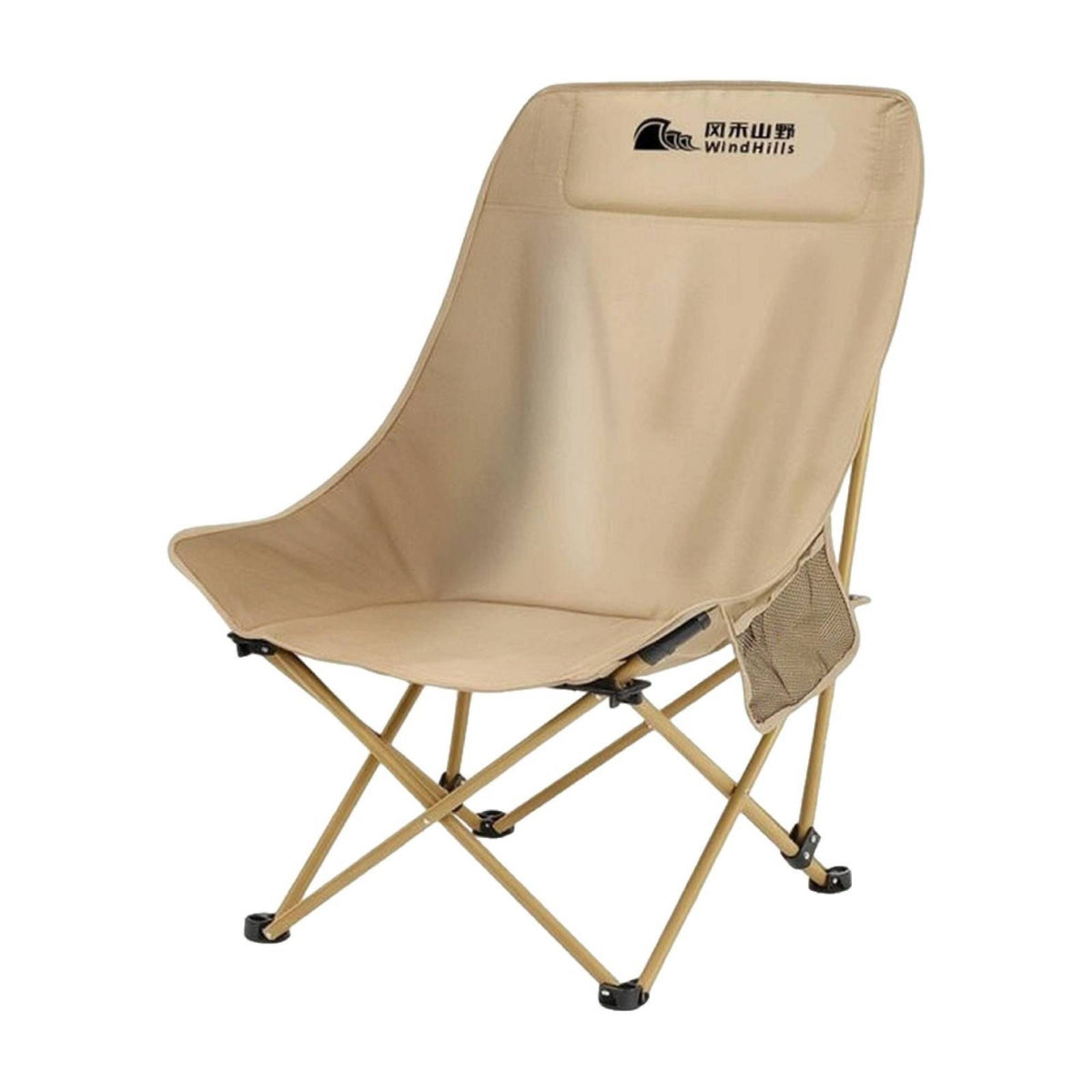 Portable Folding Moon Chair with Thickened Steel Frame