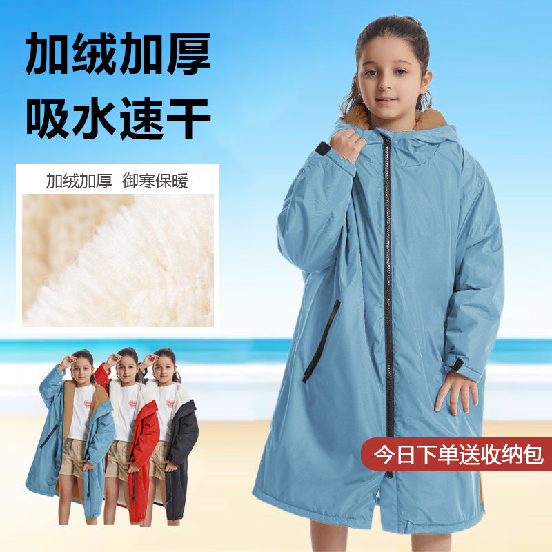 加绒加厚秋冬季儿童浴巾浴袍游泳馆冬泳外套户外沙滩披风斗篷便携