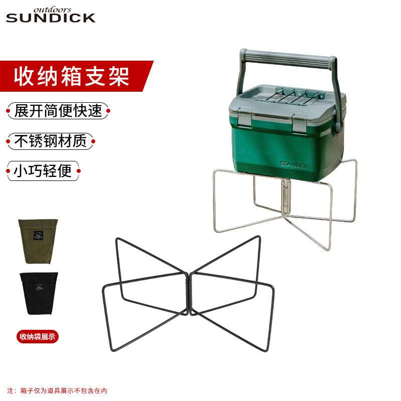Shandike Outdoor Camping Aluminum Box with Stainless Steel Folding Stand