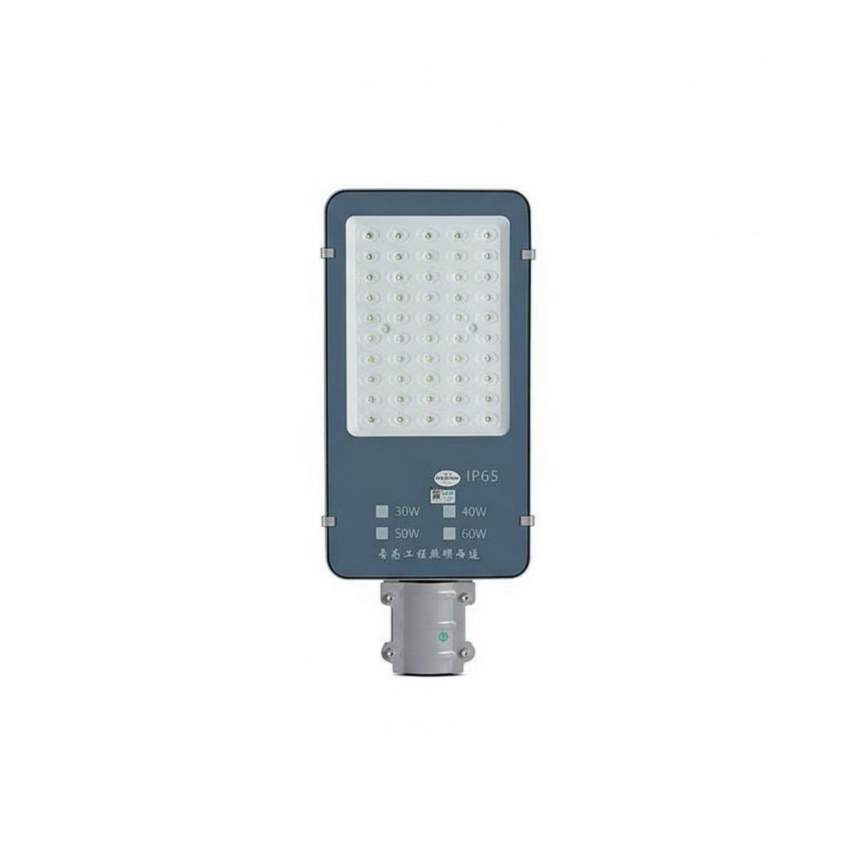 Energy Saving LED Street Light Head Weather Resistant LED Street Light IP65 Rated for Roads, Courtyard, Pathway