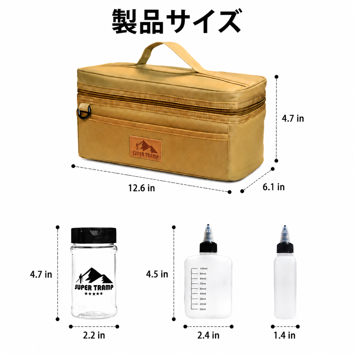 Outdoor Seasoning Container, Camping Spice Box, 32×15.5×12cm Compact Portable Seasoning Case, Khaki