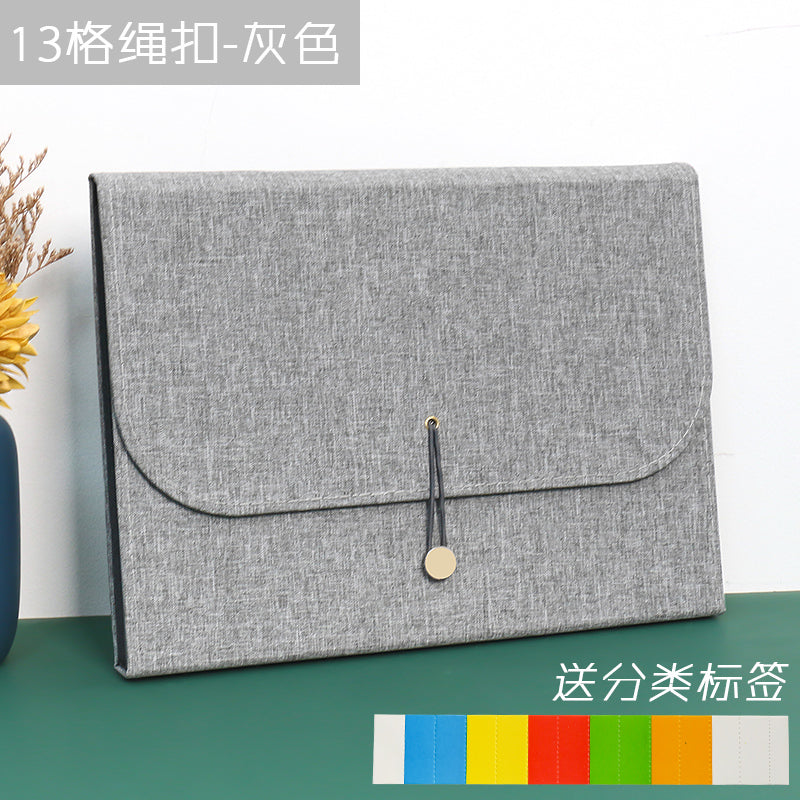 欧斯尼布面13格风琴包文件夹多夹层资料袋A4办公用品档案包科目分类包大容量学生用卷子收纳袋分科整理神器