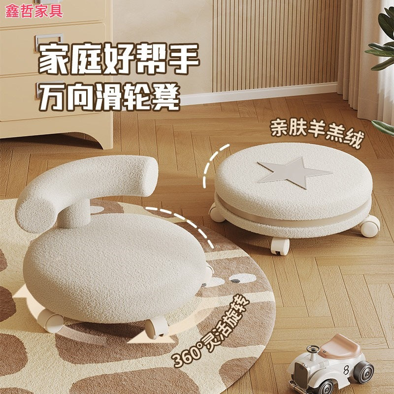 Small Stool with Wheels and Backrest for Home Use
