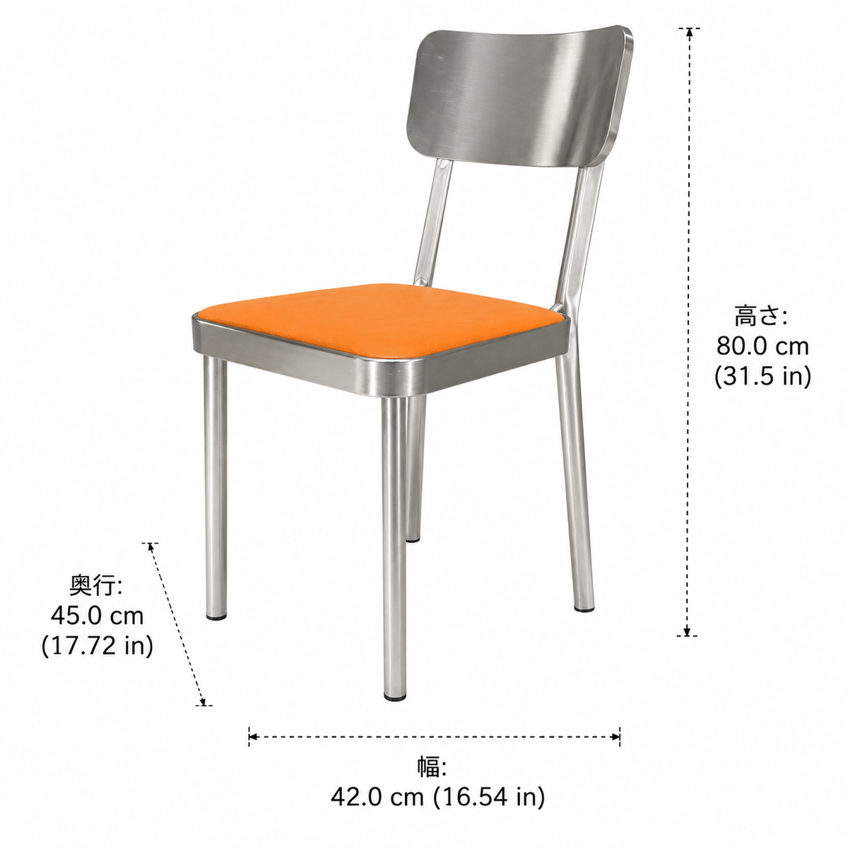 dining chair