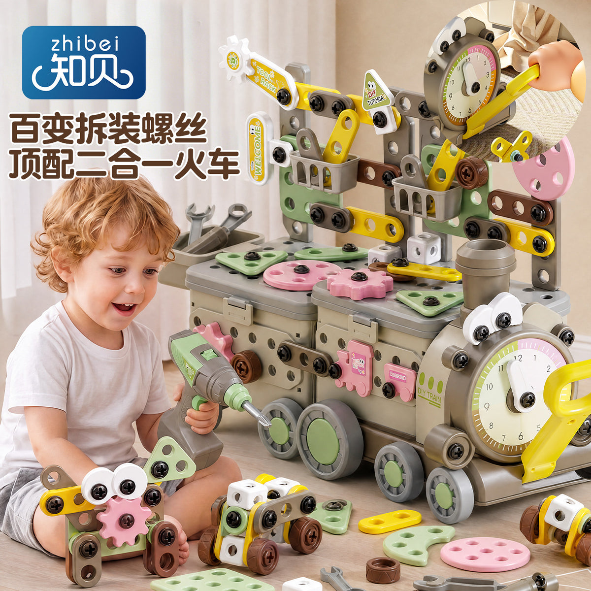 Children's Screwdriver Puzzle Toy Repair Toolbox for Boys, Disassemblable Assembly with Electric Drill and Screwdriver