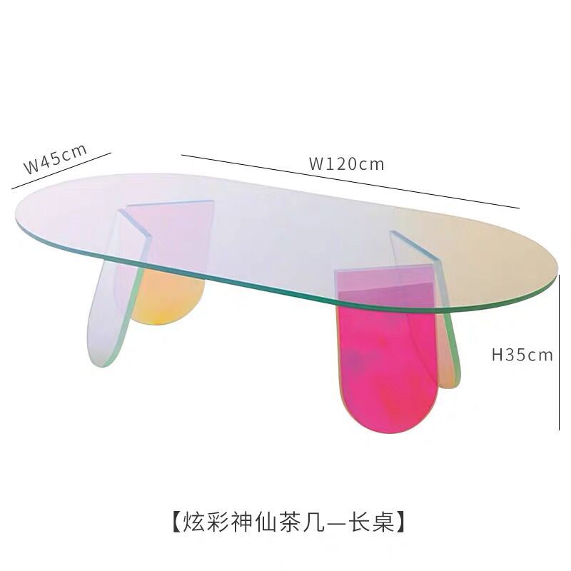 创意极简透明彩色茶几简约炫彩高级感工作室客厅阳台室外小边几 60cm*60cm 整装